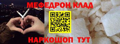 спиды Бугуруслан