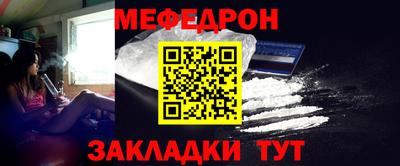 2c-b Бузулук