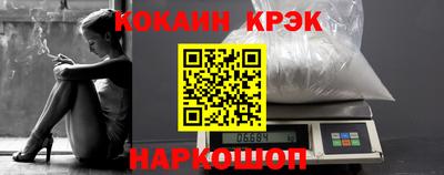 2c-b Бузулук