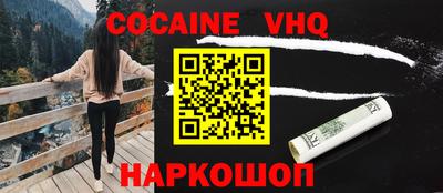 2c-b Бузулук