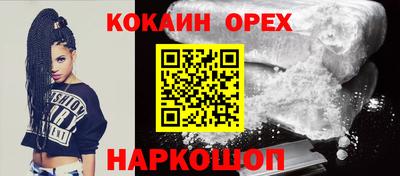 альфа пвп VHQ Будённовск