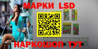 альфа пвп VHQ Будённовск