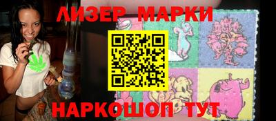 спиды Бугуруслан