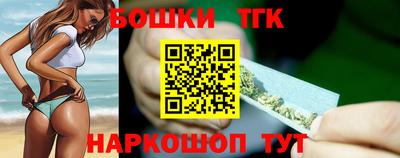 2c-b Бузулук