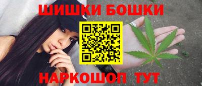 2c-b Бузулук
