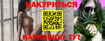 альфа пвп VHQ Будённовск