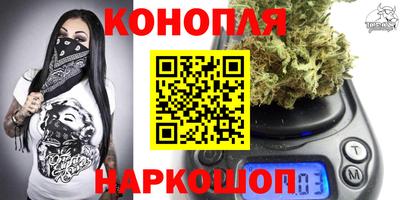 альфа пвп VHQ Будённовск