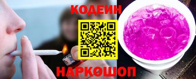 спиды Бугуруслан