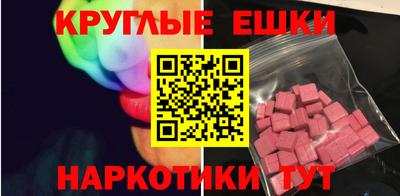 спиды Бугуруслан