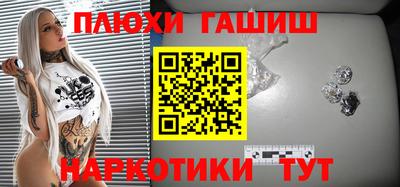 спиды Бугуруслан