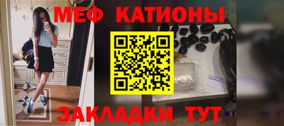альфа пвп VHQ Будённовск