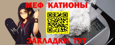 спиды Бугуруслан