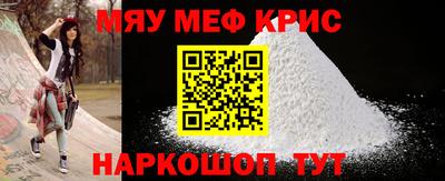 2c-b Бузулук